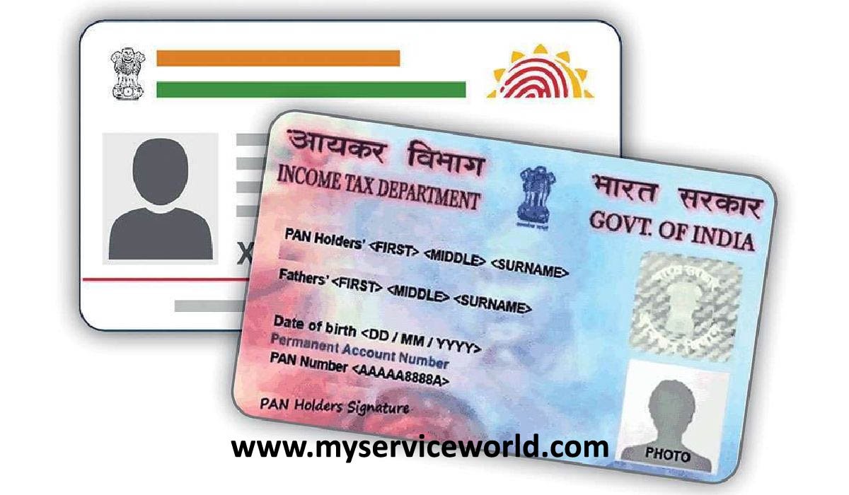 PAN AADHAR Link