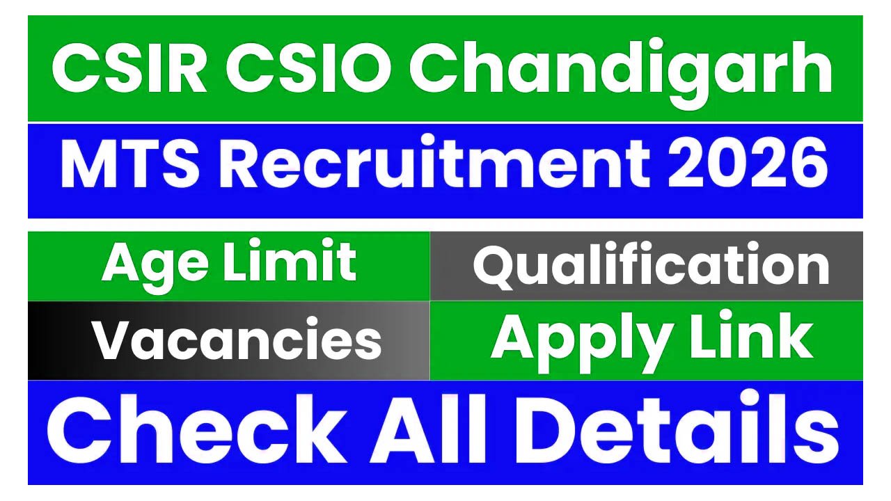 CSIR CSIO Chandigarh Recruitment