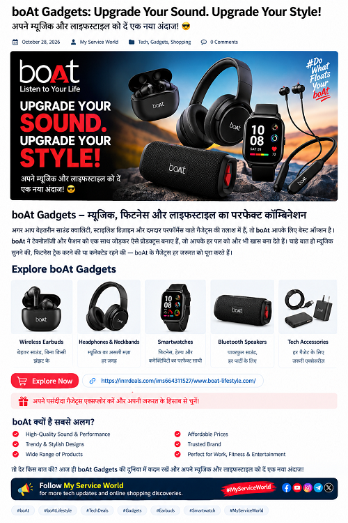 boAt Gadgets wireless earbuds headphones smartwatches and Bluetooth speakers